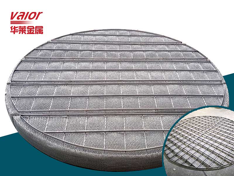 不銹鋼絲網(wǎng)除沫器